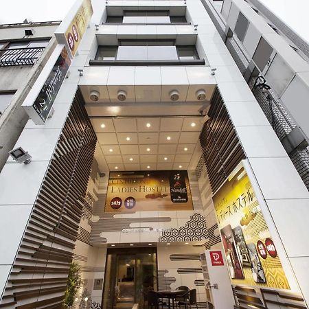 Centurion Ladies Hostel Ueno Park Präfektur Tokio Exterior foto